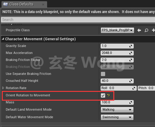 [UE4]Movement与Navigation相关的API
